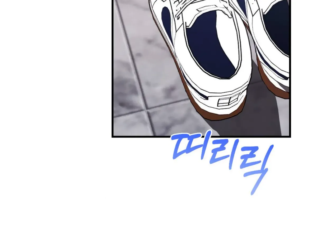 On the Chopping Block Chapter 12 page 172 - 