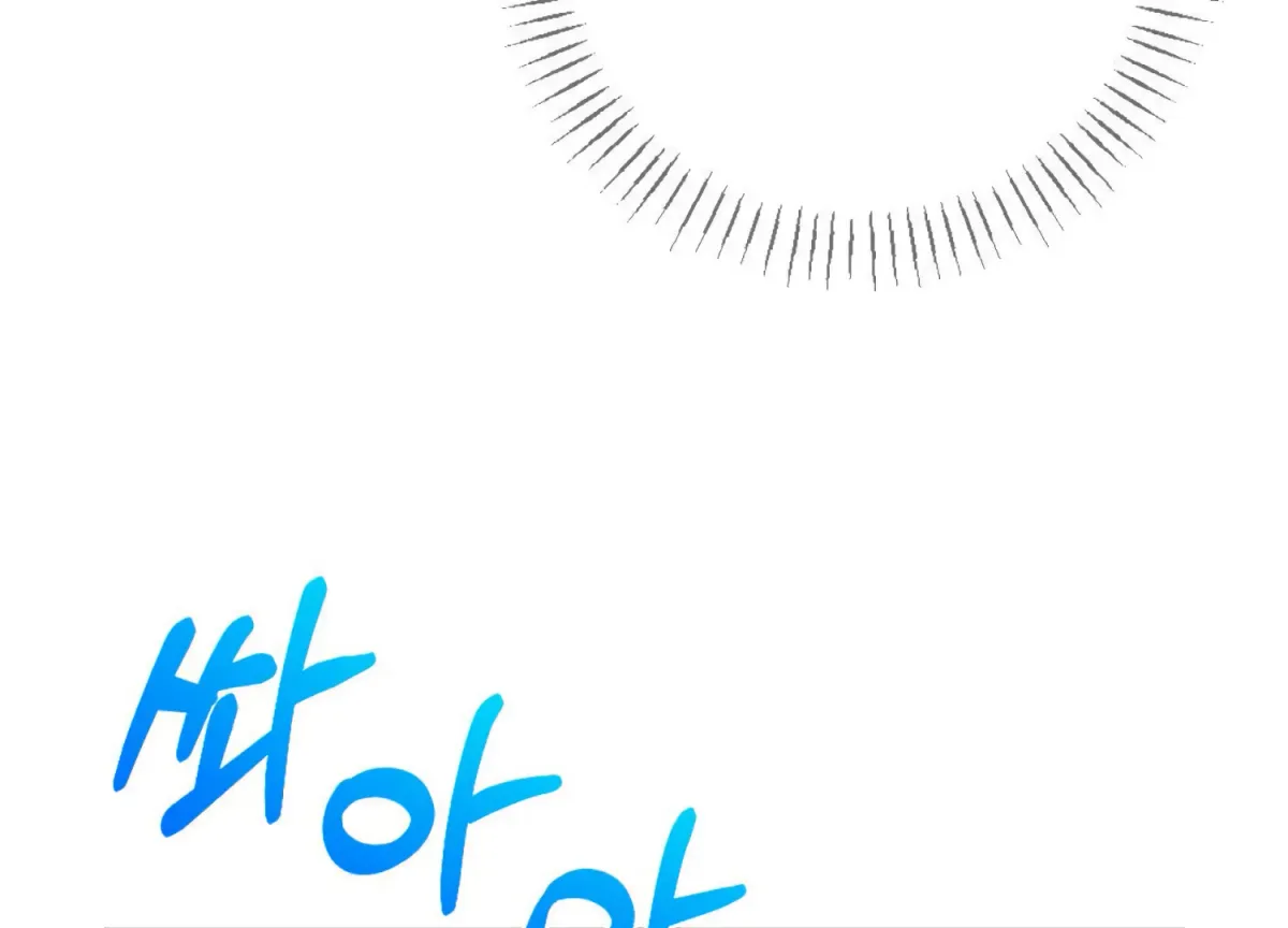 On the Chopping Block Chapter 12 page 176 - 