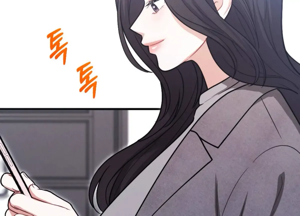 On the Chopping Block Chapter 12 page 185 - 