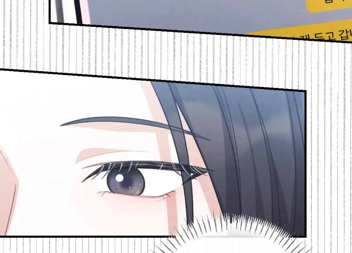 On the Chopping Block Chapter 12 page 189 - 