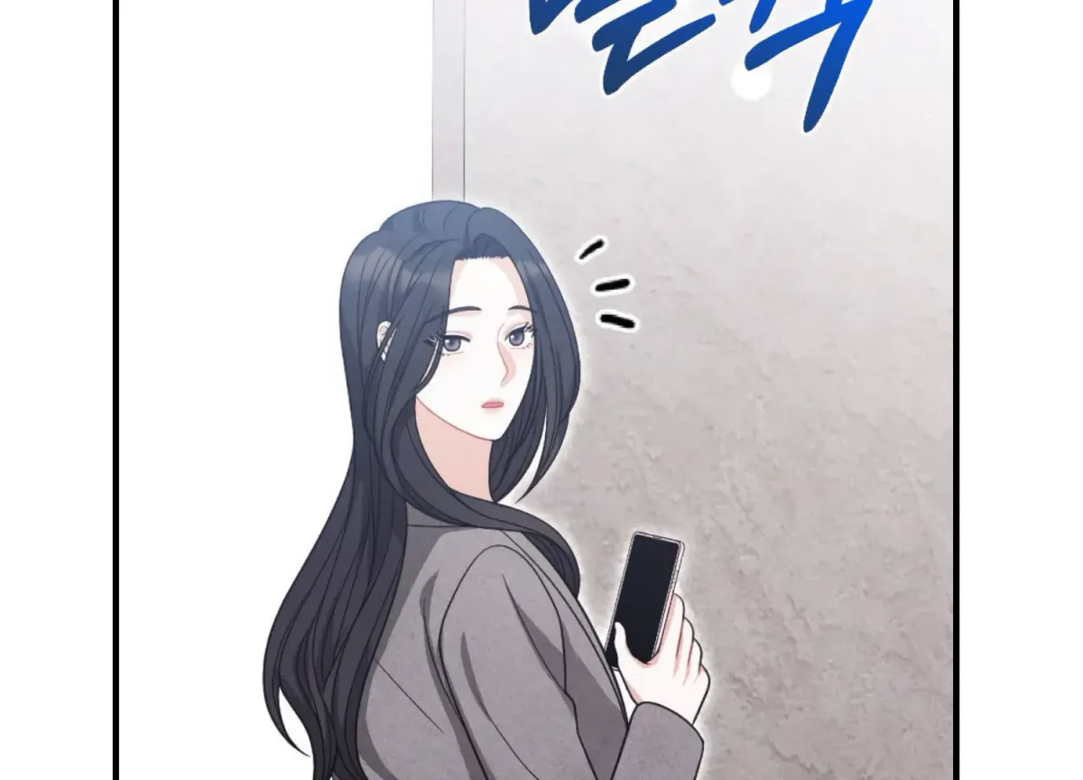 On the Chopping Block Chapter 12 page 193 - 