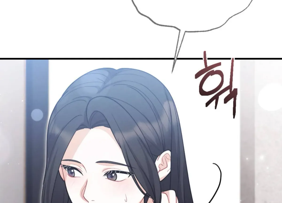 On the Chopping Block Chapter 12 page 200 - 
