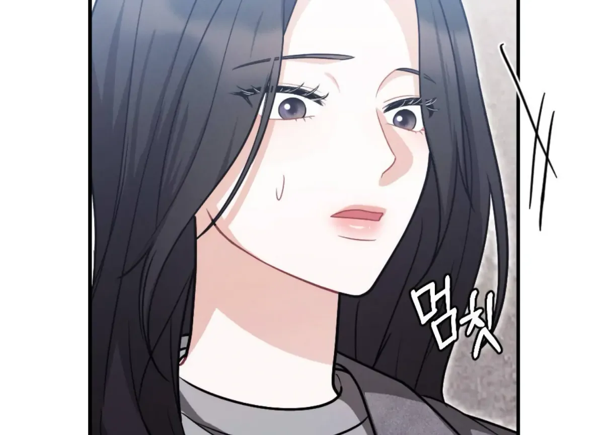 On the Chopping Block Chapter 12 page 212 - 