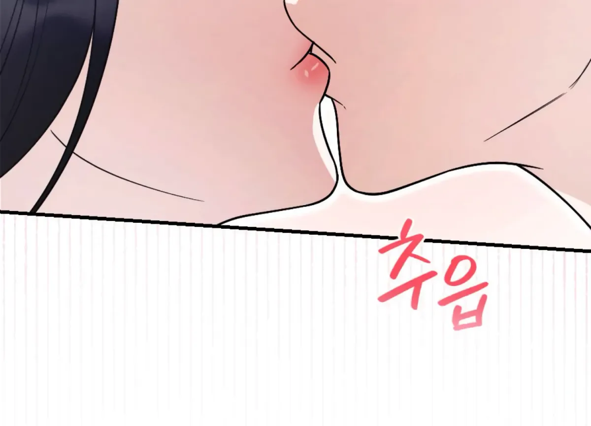 On the Chopping Block Chapter 12 page 223 - 