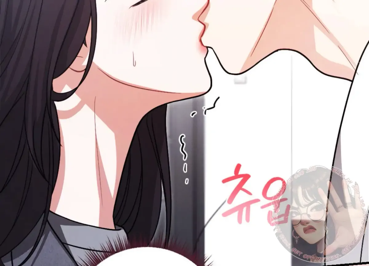 On the Chopping Block Chapter 12 page 228 - 