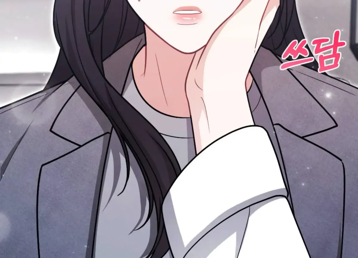 On the Chopping Block Chapter 12 page 243 - 