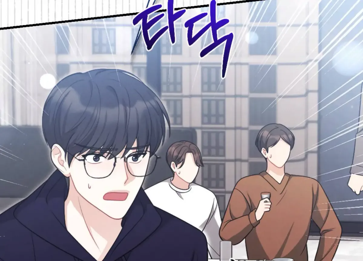 On the Chopping Block Chapter 12 page 28 - 