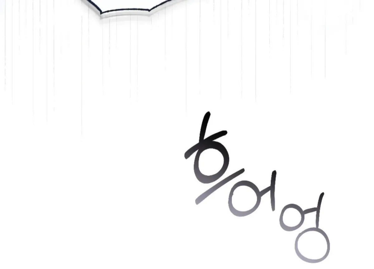 On the Chopping Block Chapter 12 page 37 - 