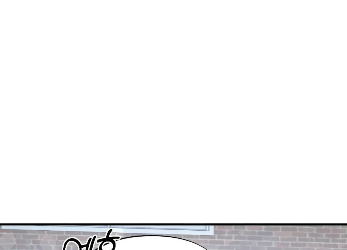 On the Chopping Block Chapter 12 page 43 - 