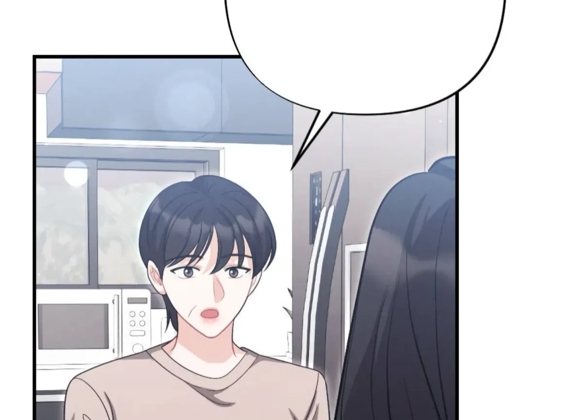 On the Chopping Block Chapter 12 page 81 - 