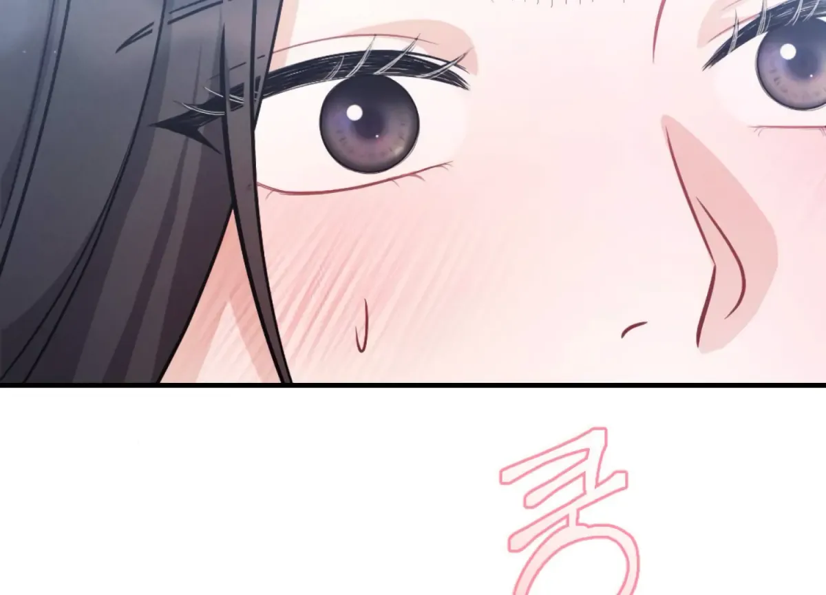 On the Chopping Block Chapter 13 page 11 - 