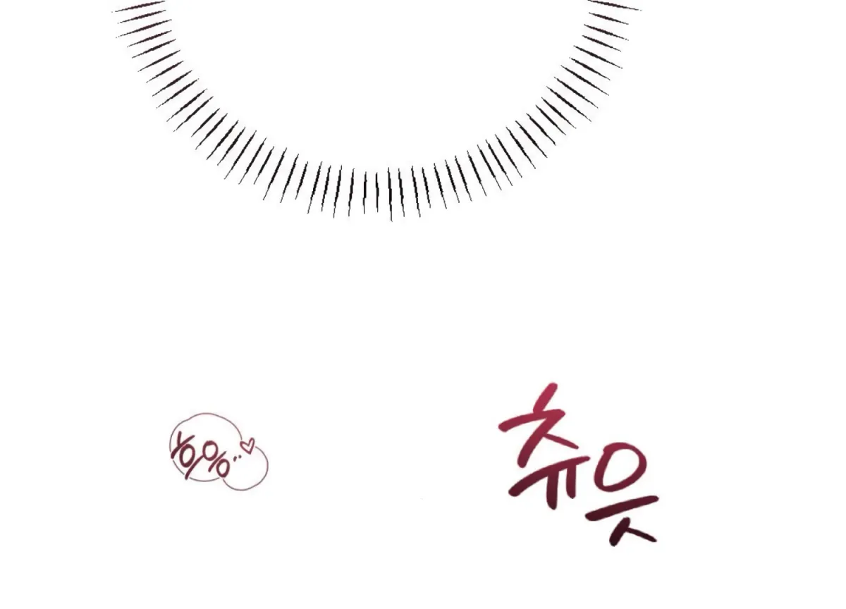 On the Chopping Block Chapter 13 page 108 - 