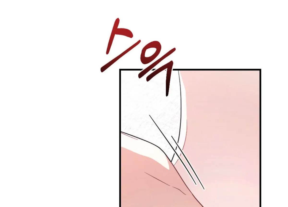 On the Chopping Block Chapter 13 page 112 - 
