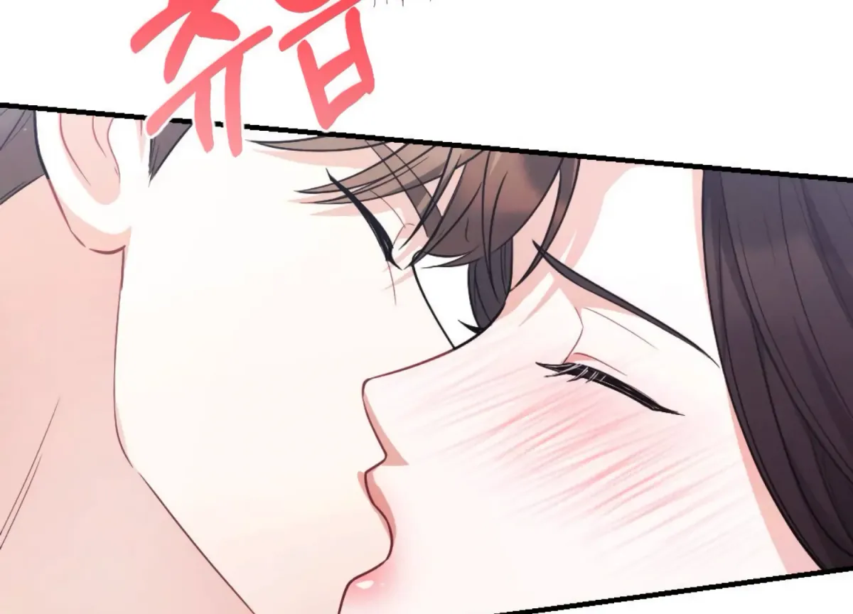 On the Chopping Block Chapter 13 page 120 - 