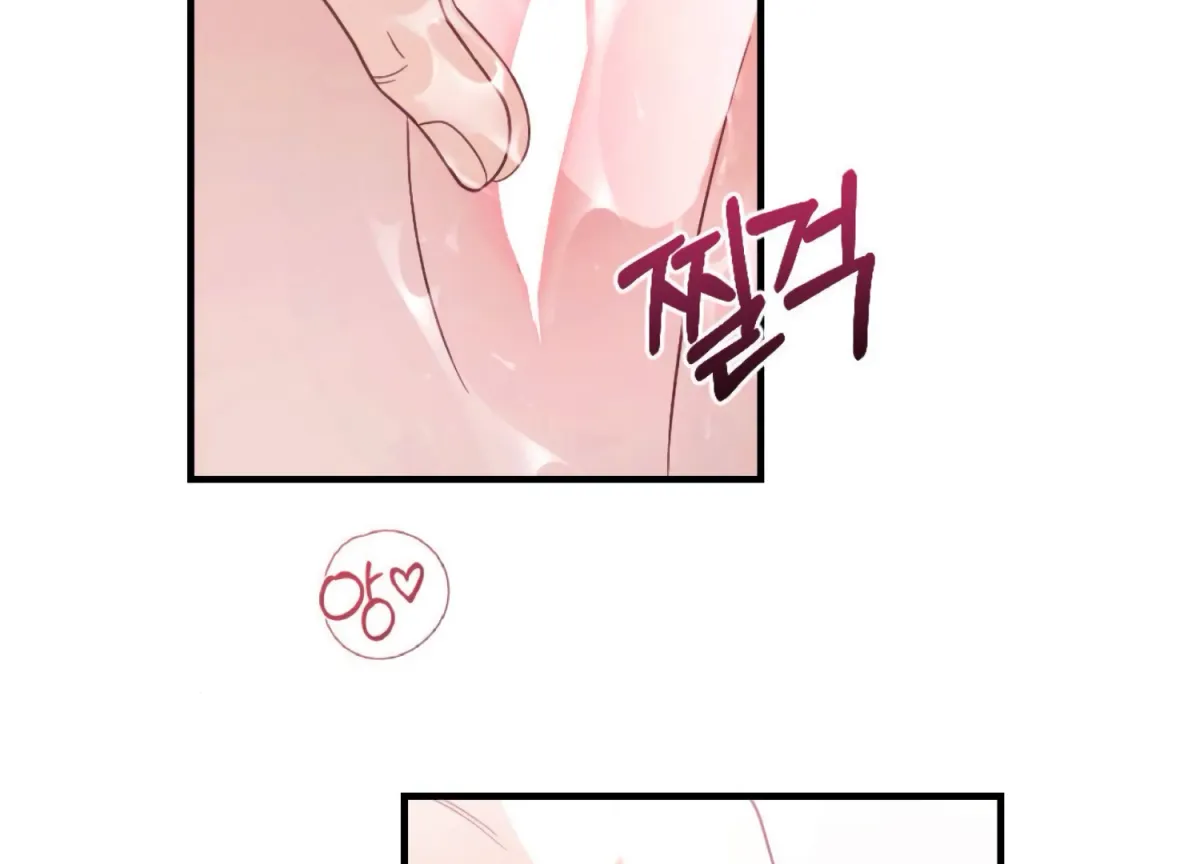 On the Chopping Block Chapter 13 page 129 - 