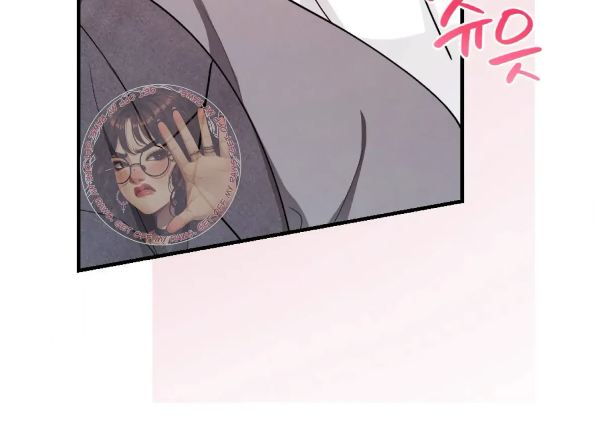 On the Chopping Block Chapter 13 page 14 - 