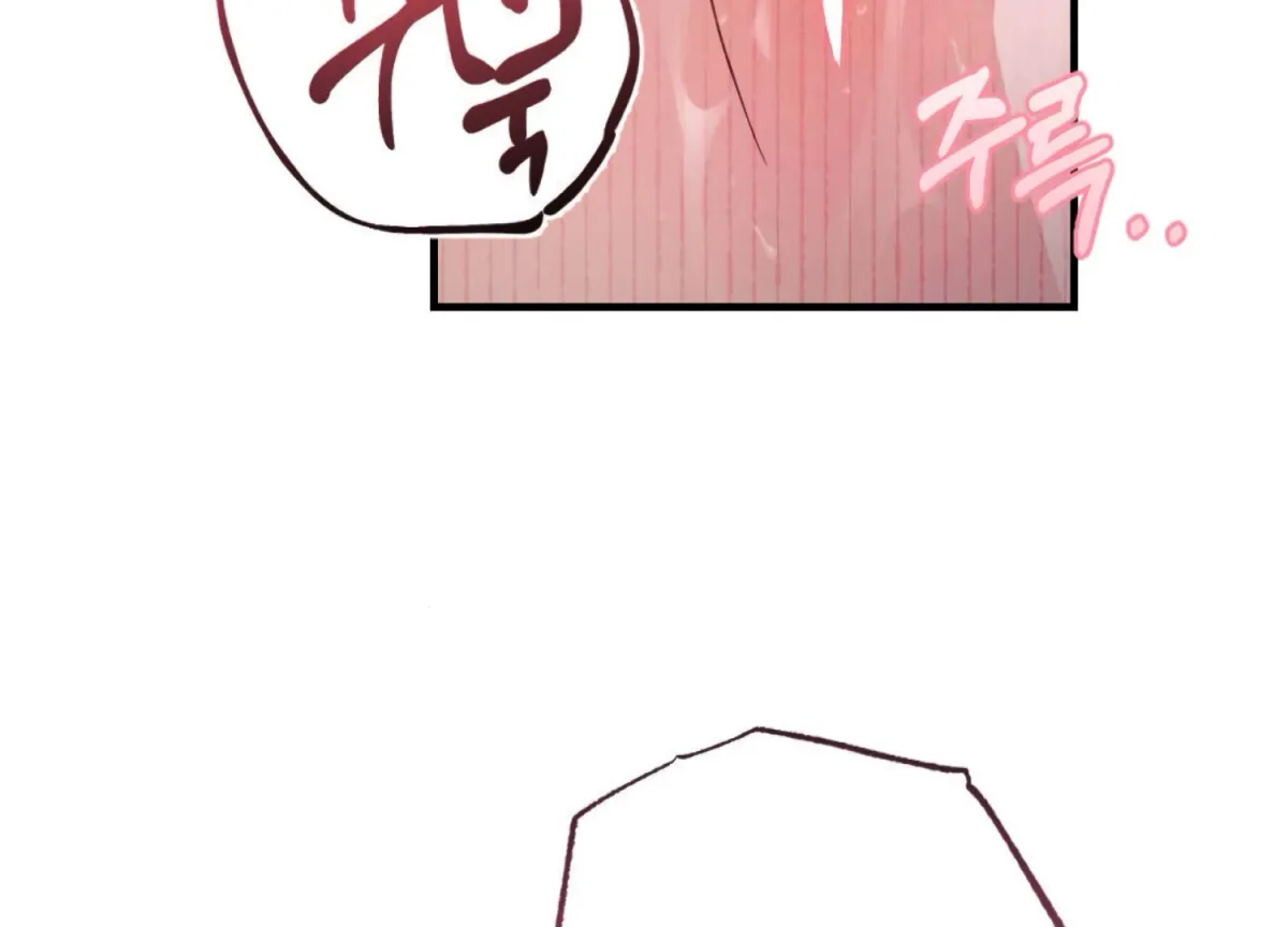 On the Chopping Block Chapter 13 page 131 - 