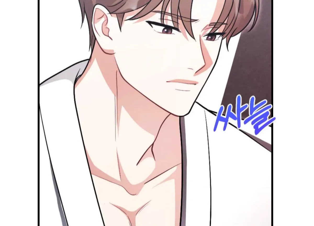 On the Chopping Block Chapter 13 page 136 - 