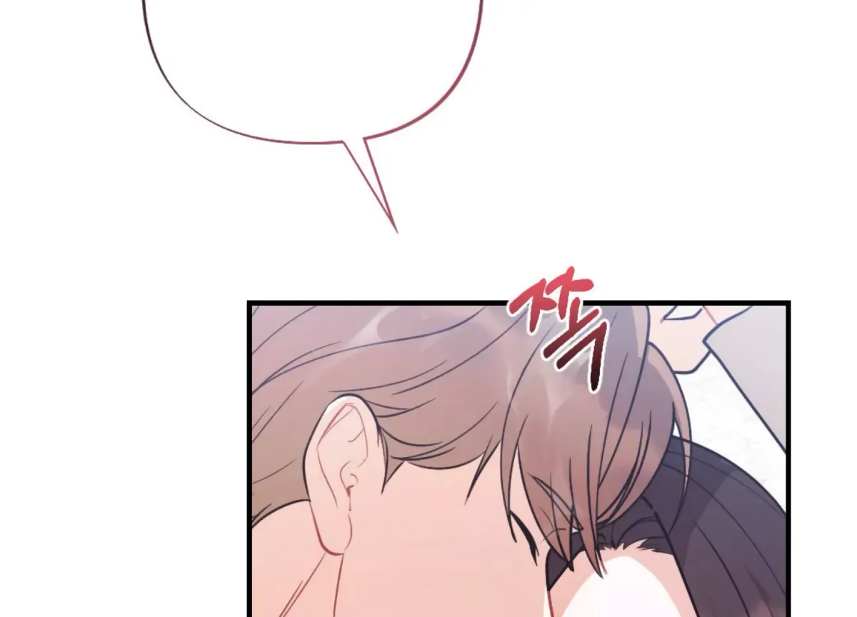 On the Chopping Block Chapter 13 page 146 - 