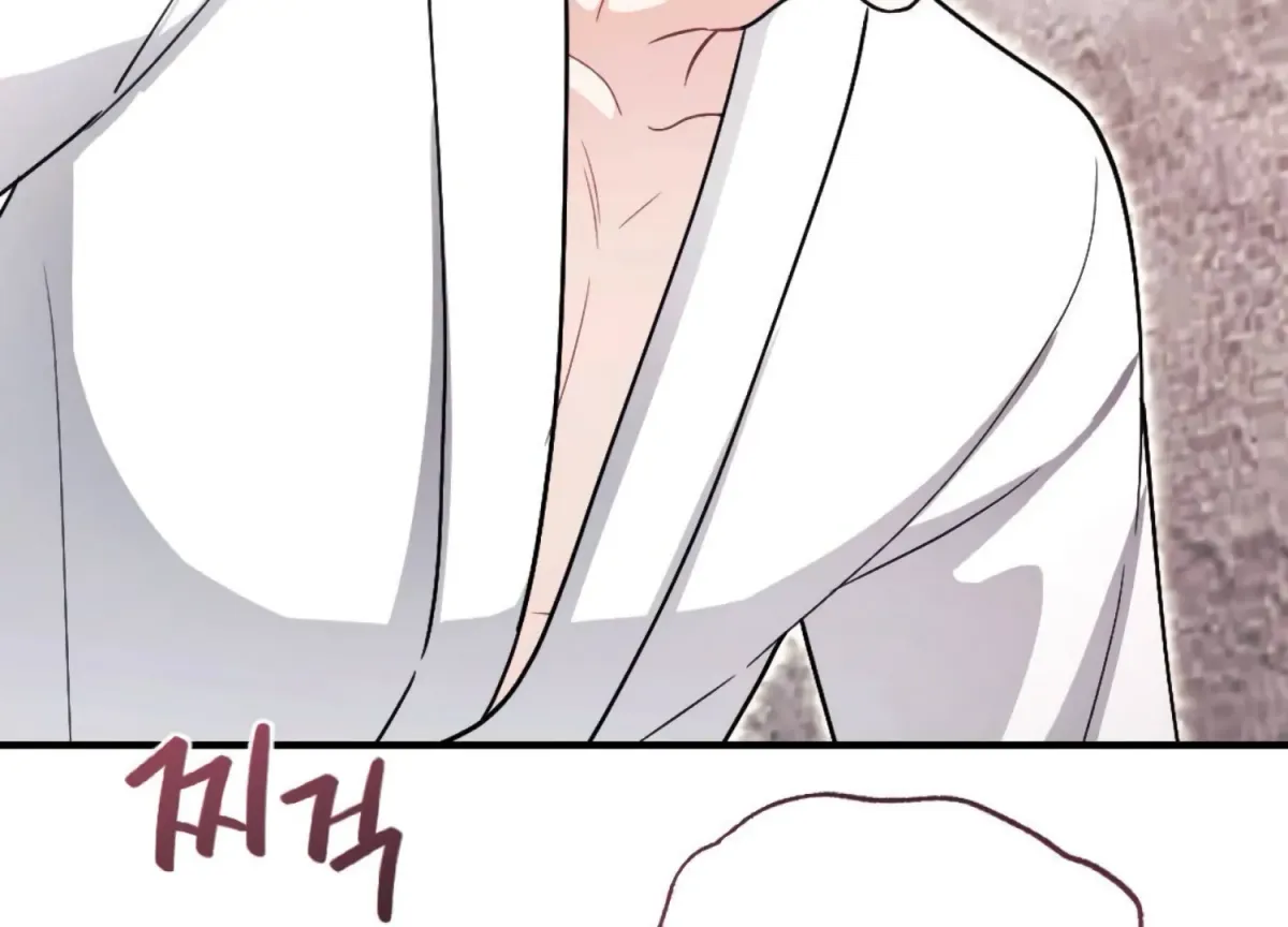 On the Chopping Block Chapter 13 page 153 - 