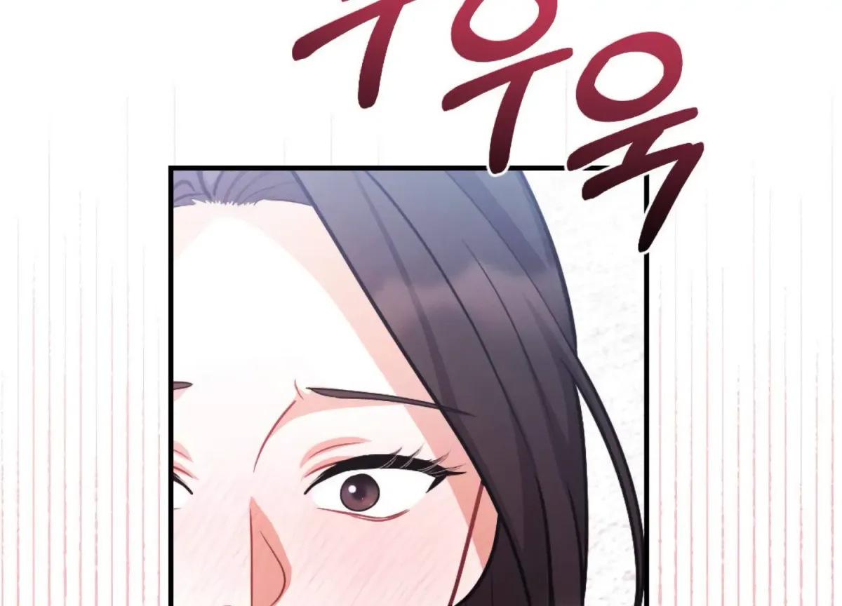 On the Chopping Block Chapter 13 page 160 - 