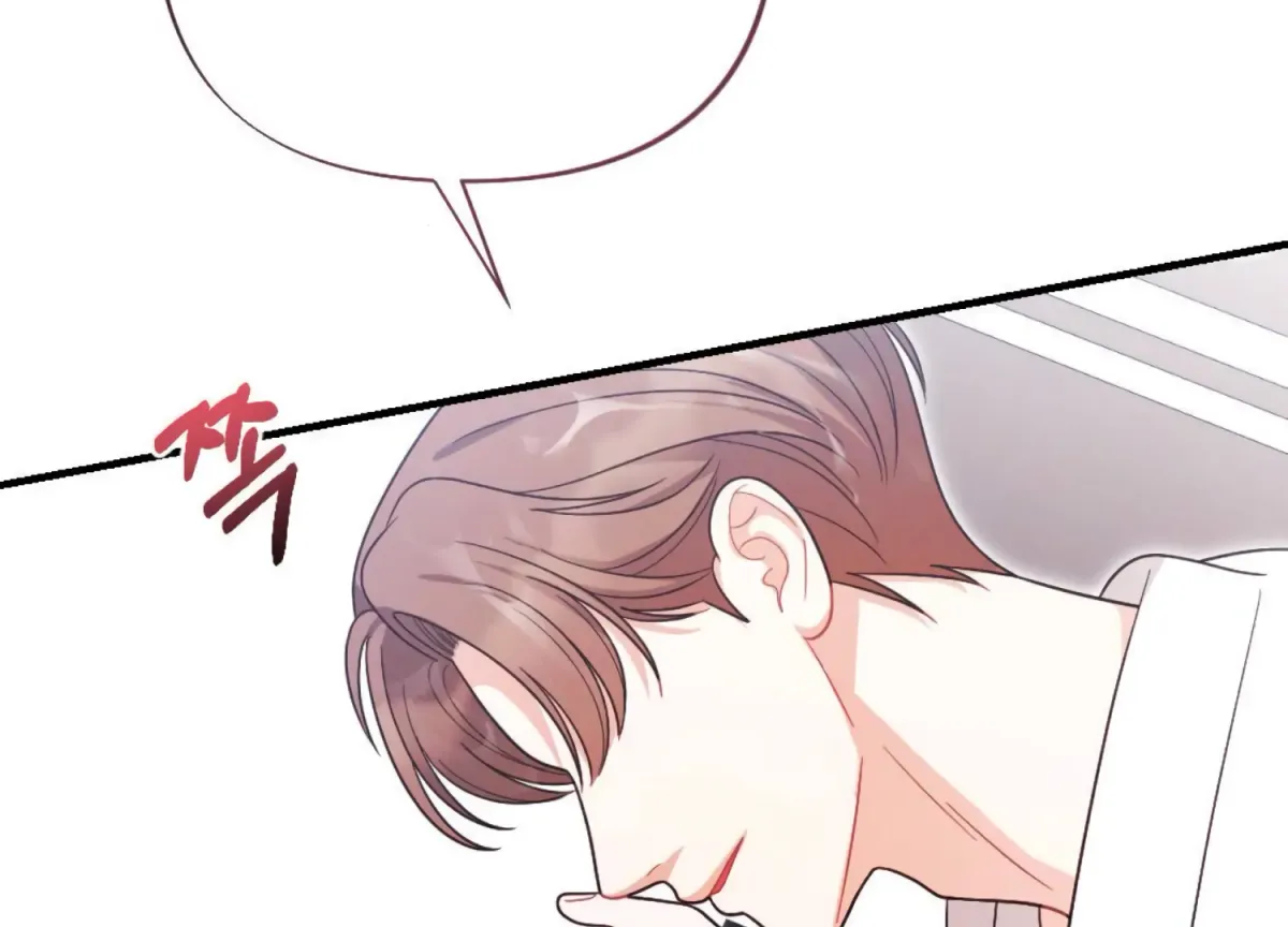 On the Chopping Block Chapter 13 page 171 - 