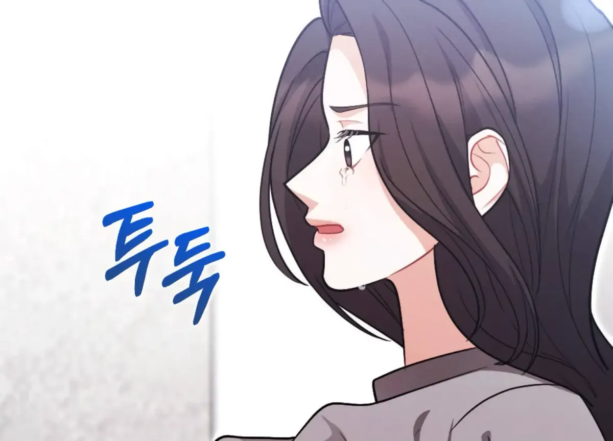 On the Chopping Block Chapter 13 page 191 - 