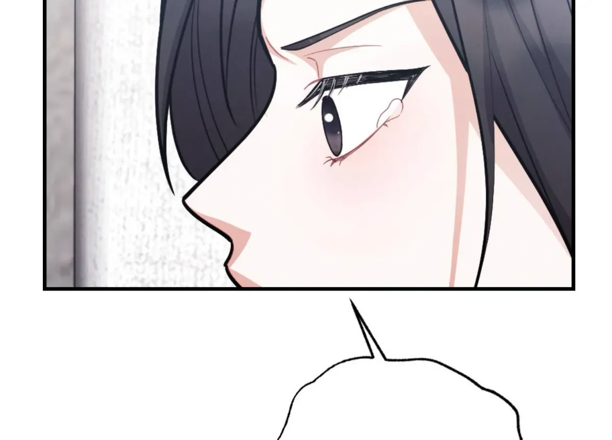 On the Chopping Block Chapter 13 page 199 - 