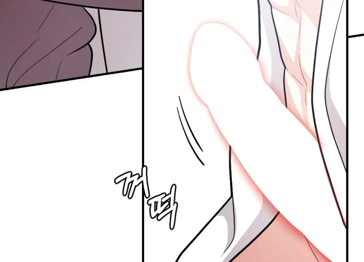 On the Chopping Block Chapter 13 page 210 - 