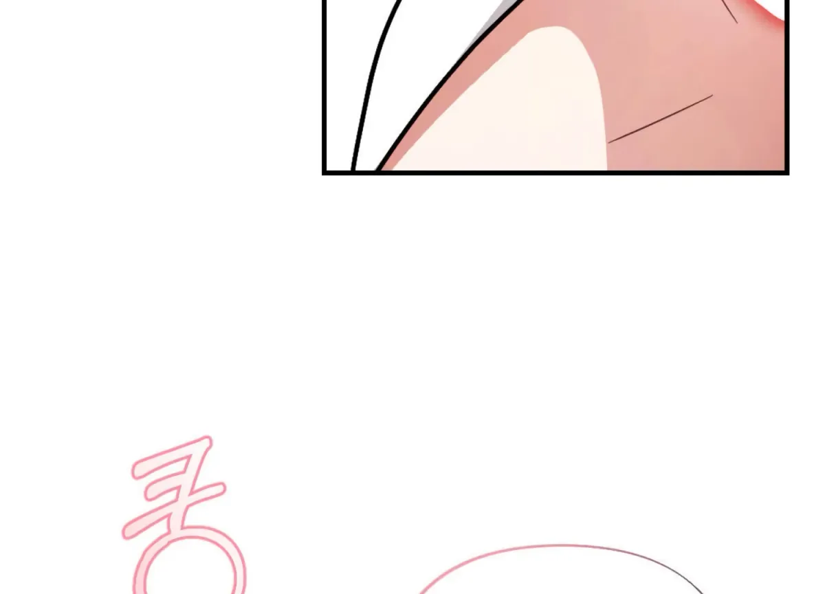 On the Chopping Block Chapter 13 page 211 - 