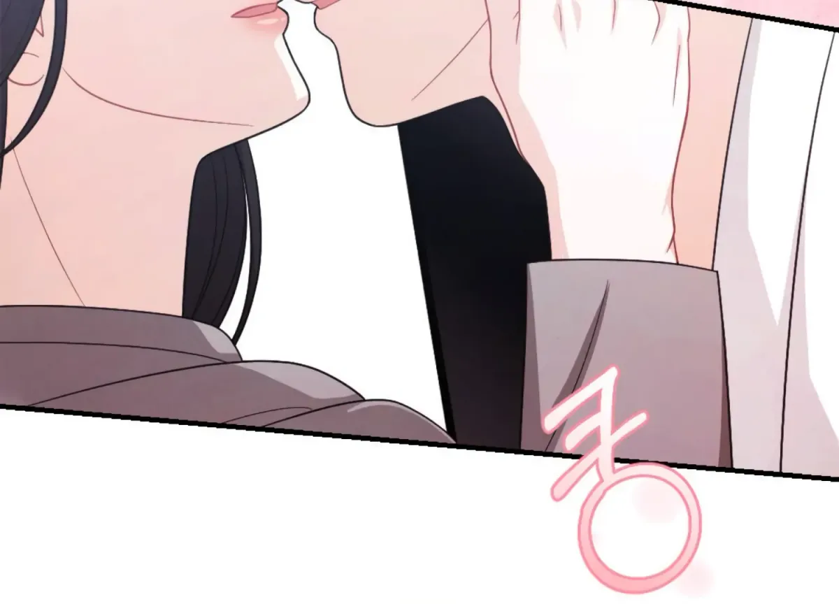 On the Chopping Block Chapter 13 page 222 - 