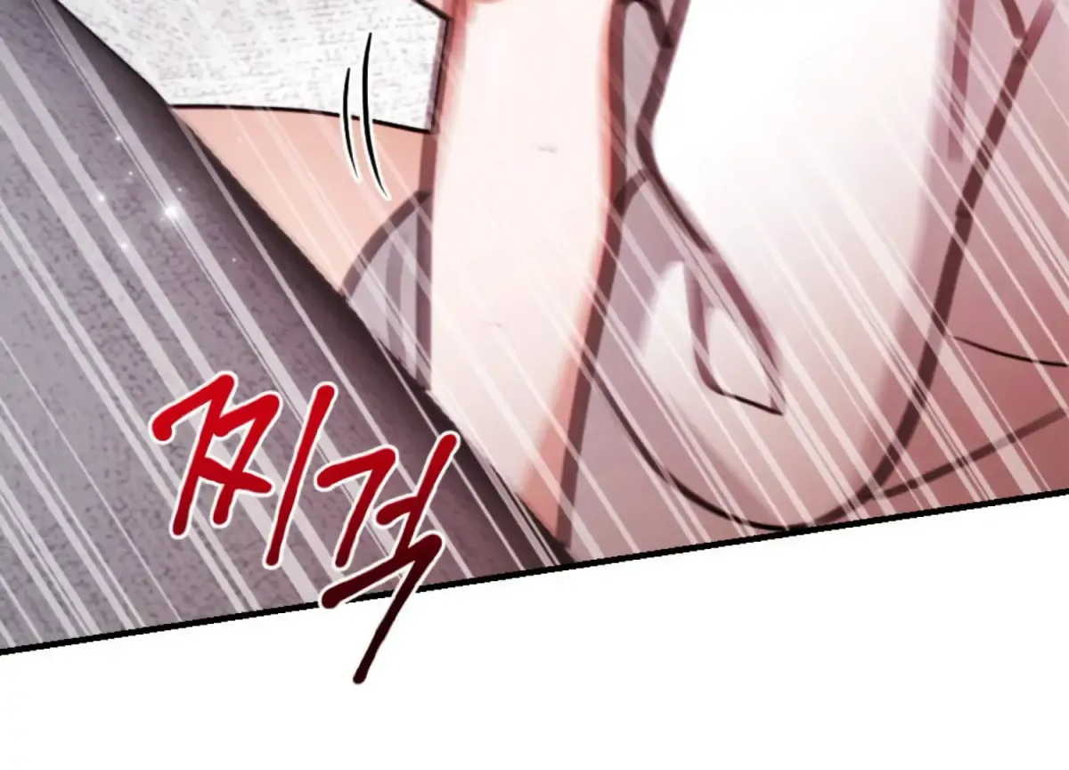 On the Chopping Block Chapter 13 page 230 - 