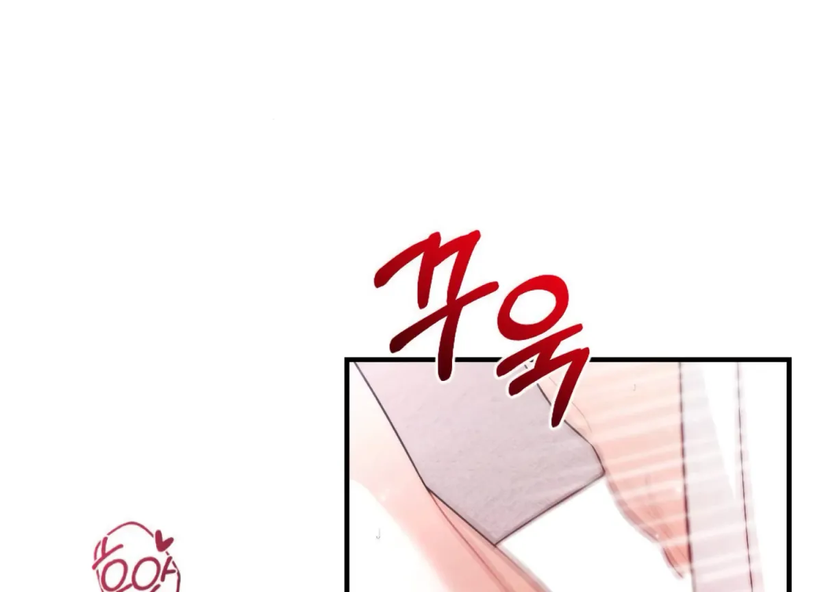 On the Chopping Block Chapter 13 page 231 - 