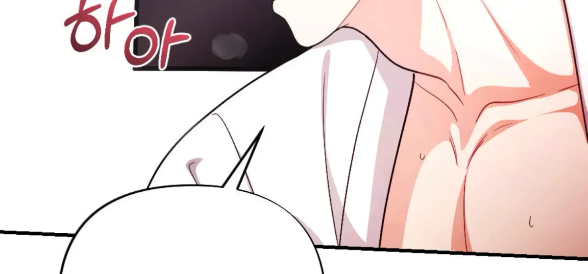 On the Chopping Block Chapter 13 page 235 - 