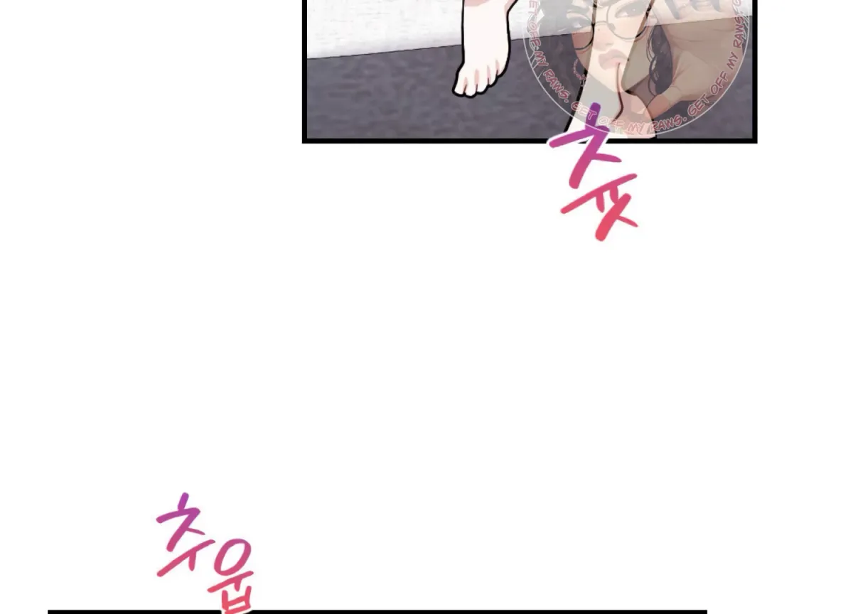 On the Chopping Block Chapter 13 page 27 - 