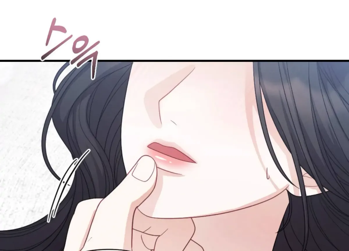 On the Chopping Block Chapter 13 page 33 - 