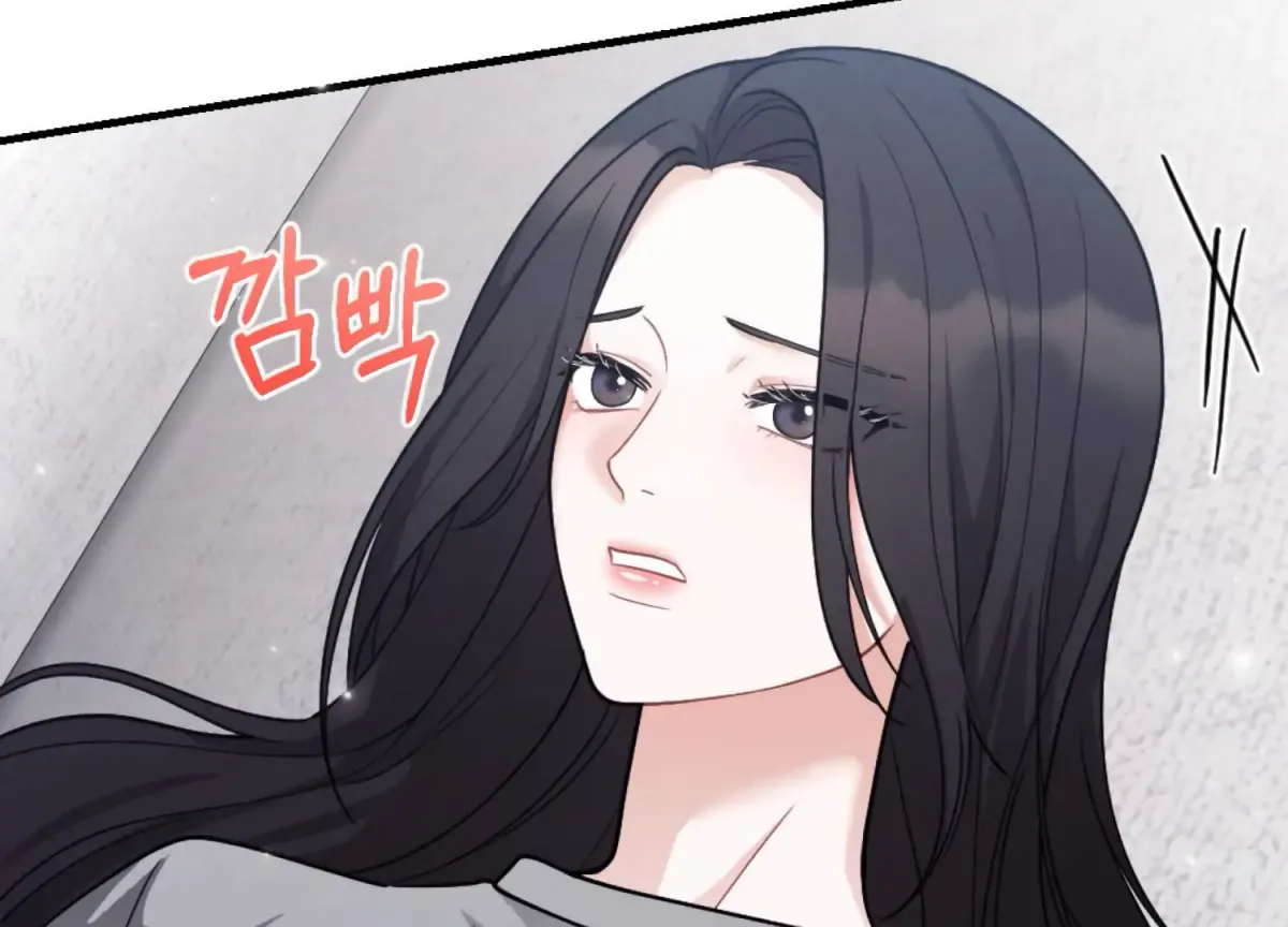 On the Chopping Block Chapter 13 page 41 - 