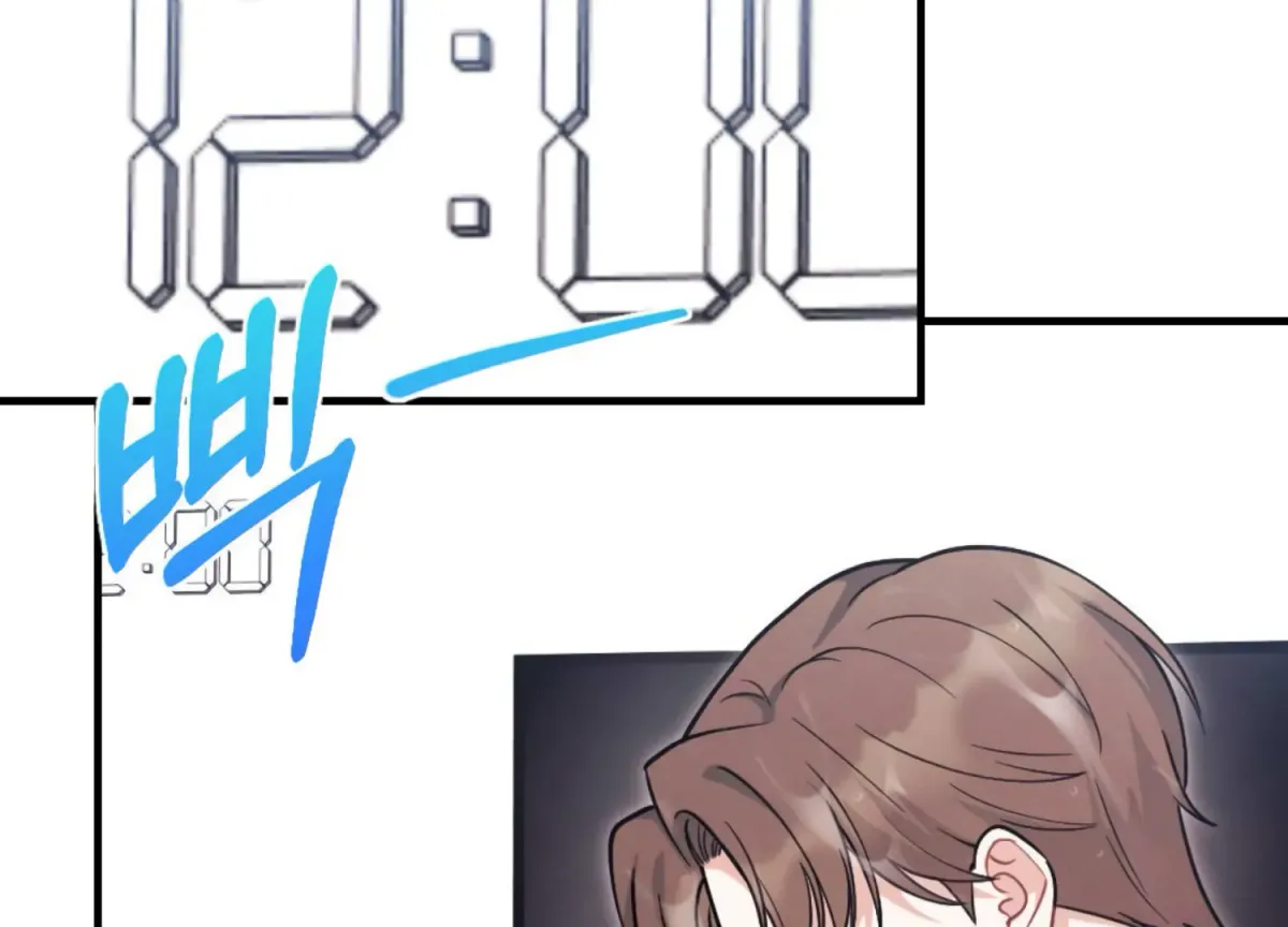 On the Chopping Block Chapter 13 page 44 - 