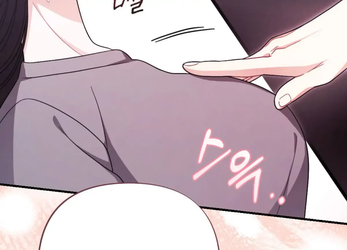 On the Chopping Block Chapter 13 page 53 - 