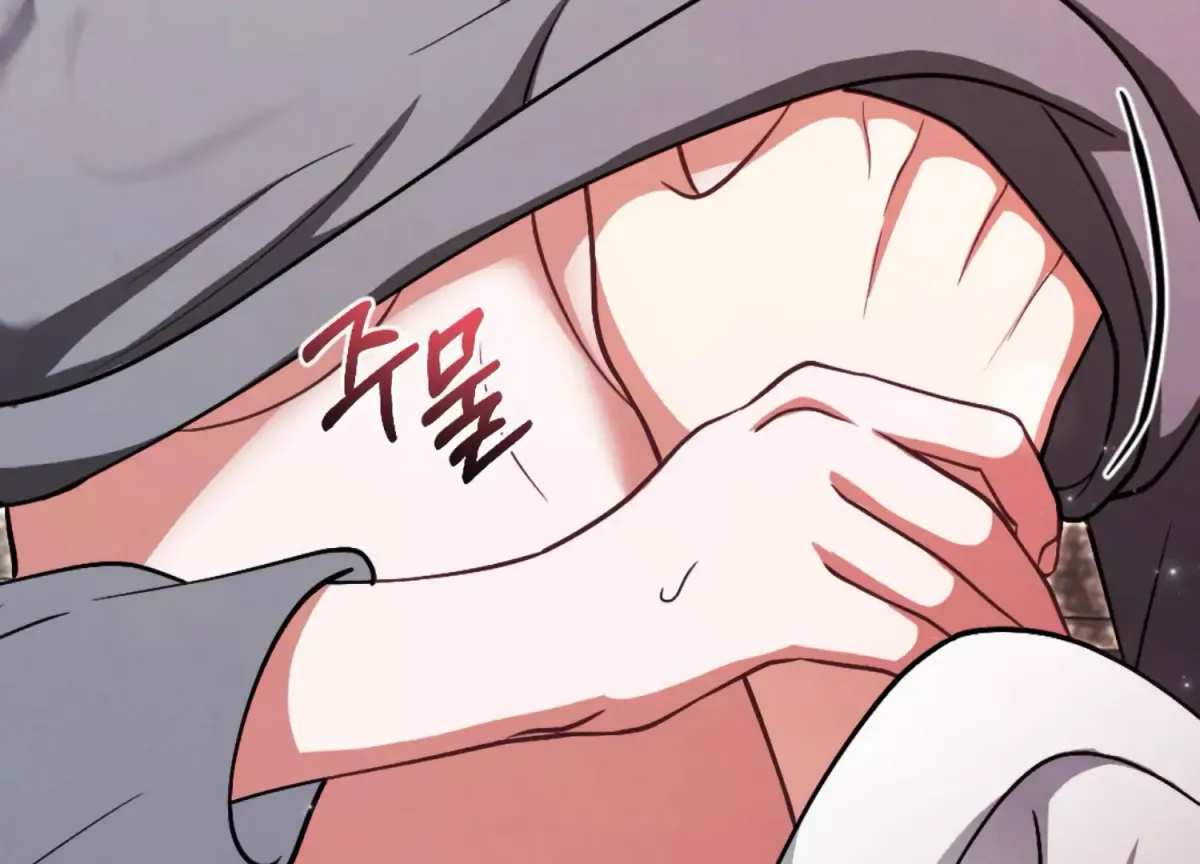 On the Chopping Block Chapter 13 page 67 - 