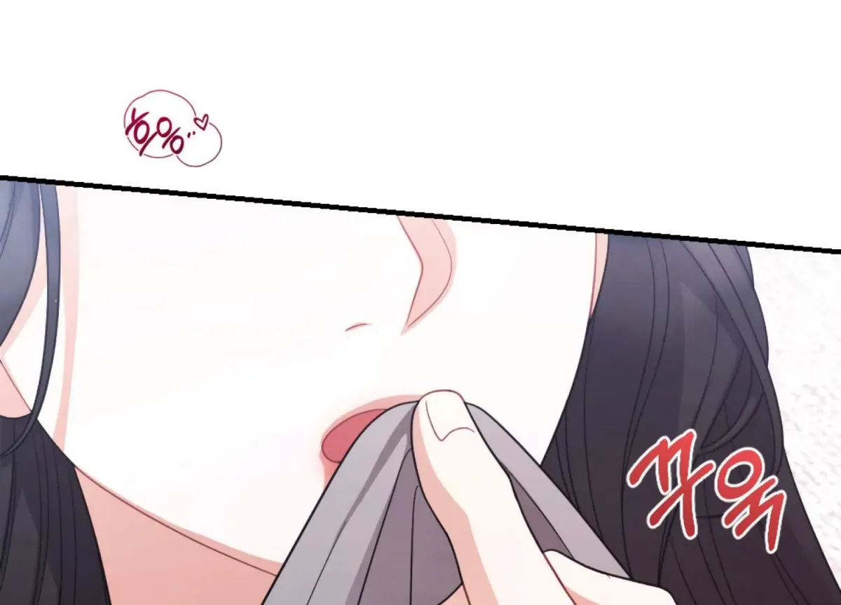 On the Chopping Block Chapter 13 page 75 - 