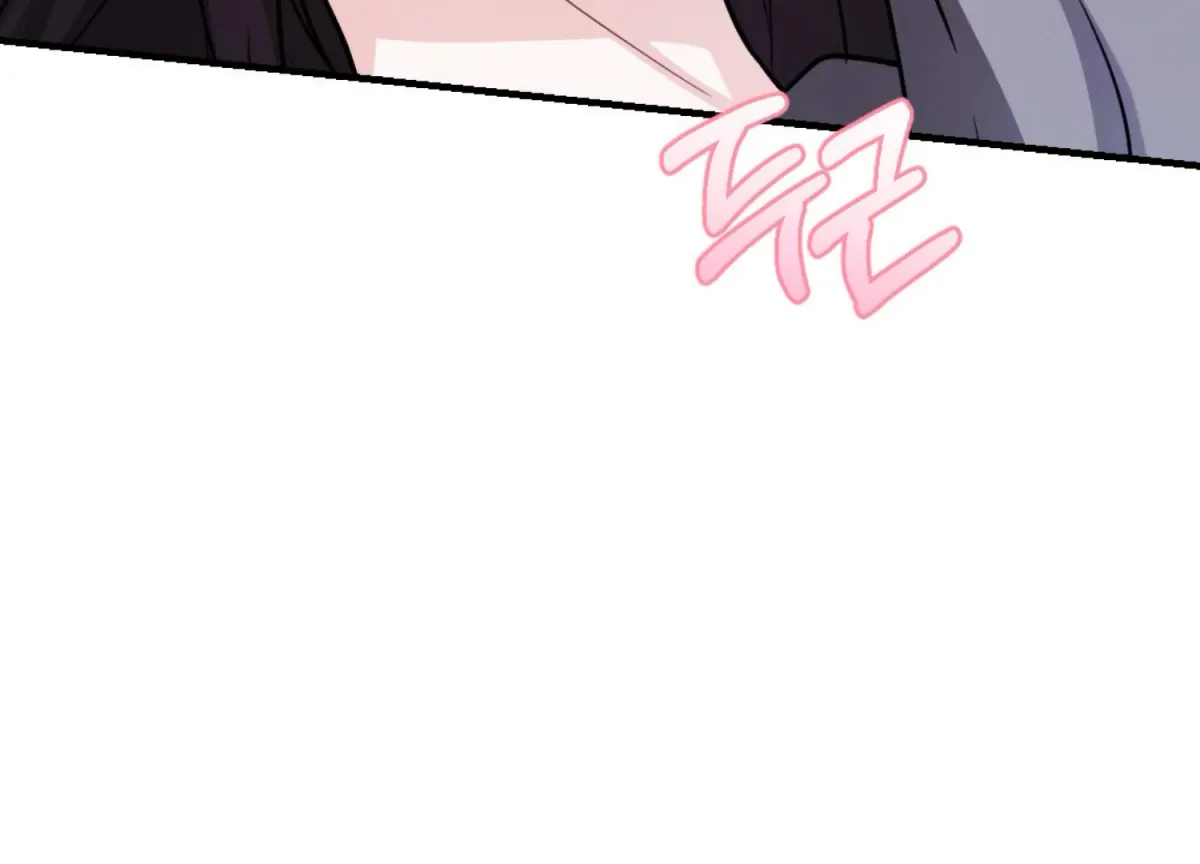 On the Chopping Block Chapter 13 page 80 - 