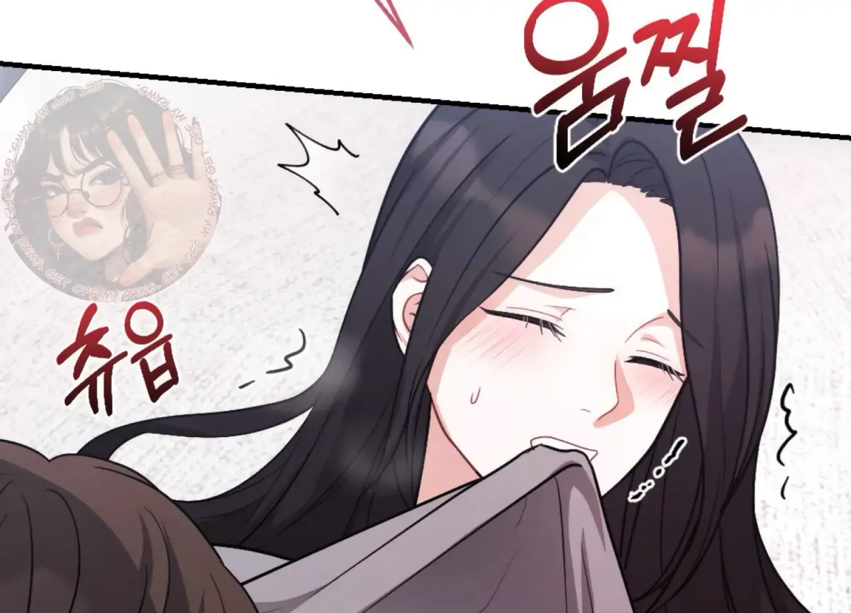 On the Chopping Block Chapter 13 page 85 - 