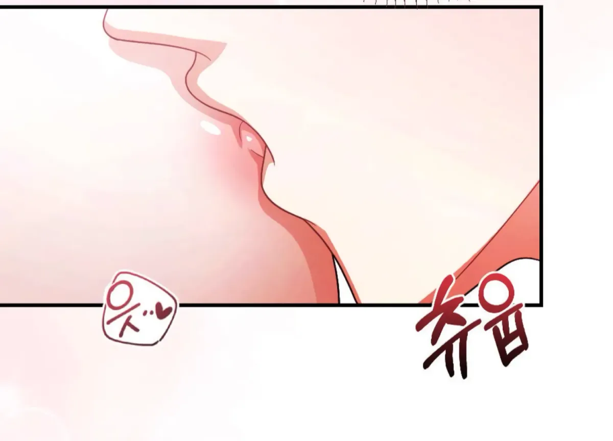On the Chopping Block Chapter 13 page 88 - 