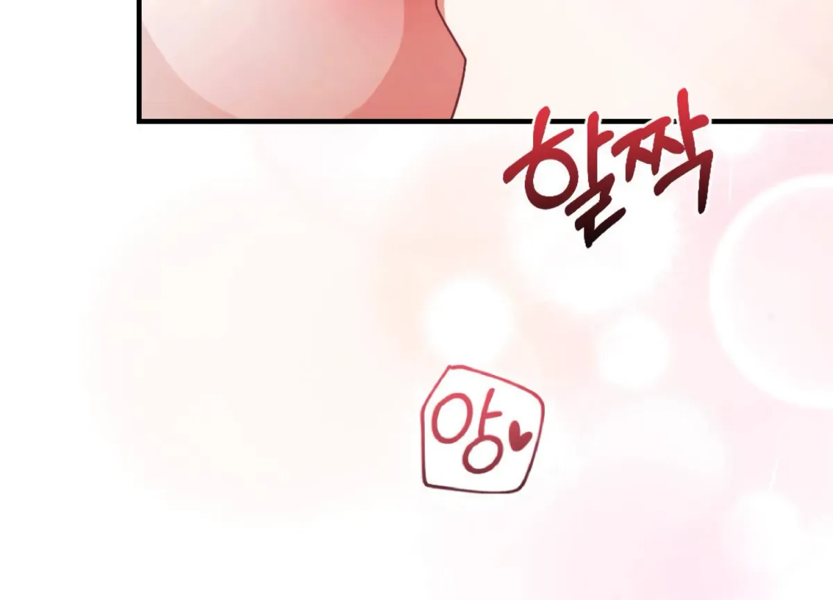 On the Chopping Block Chapter 13 page 90 - 