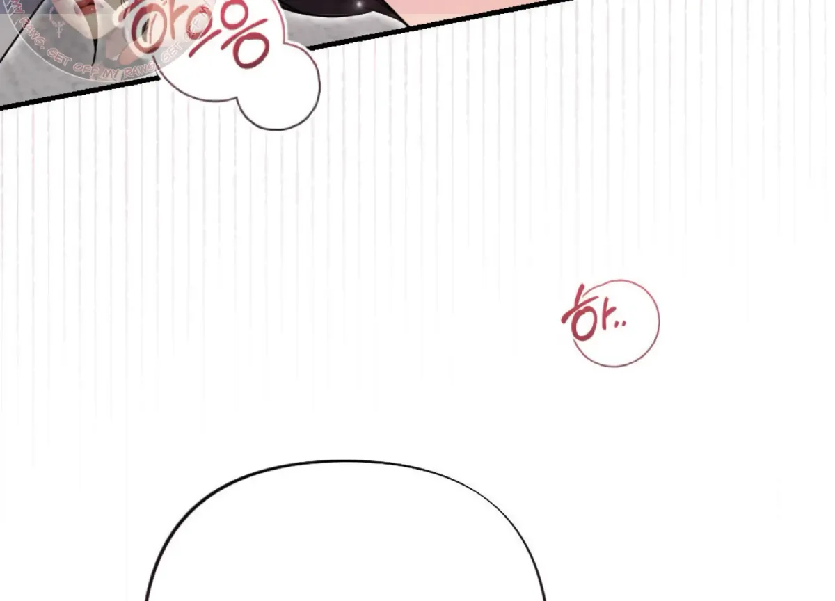 On the Chopping Block Chapter 13 page 99 - 