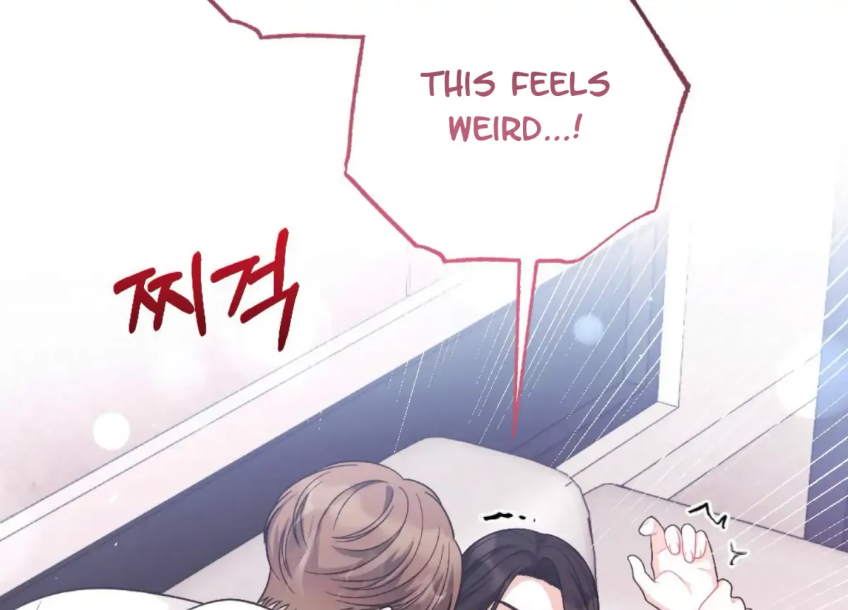 On the Chopping Block Chapter 14 page 11 - 