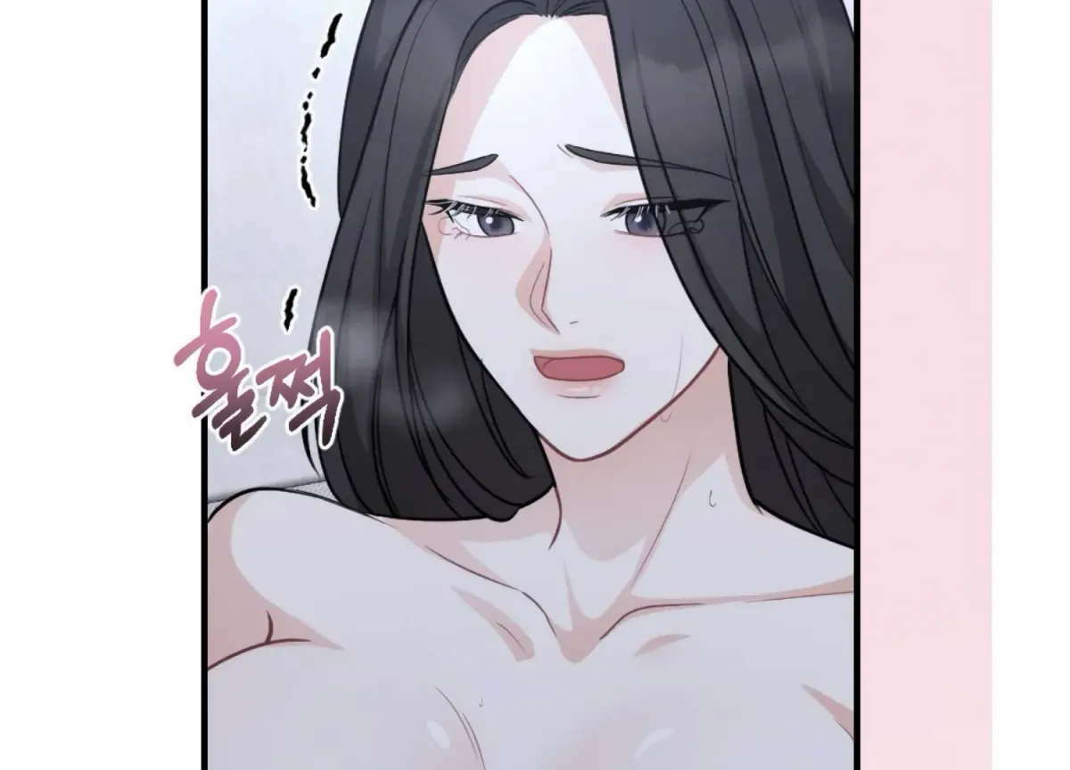 On the Chopping Block Chapter 14 page 106 - 