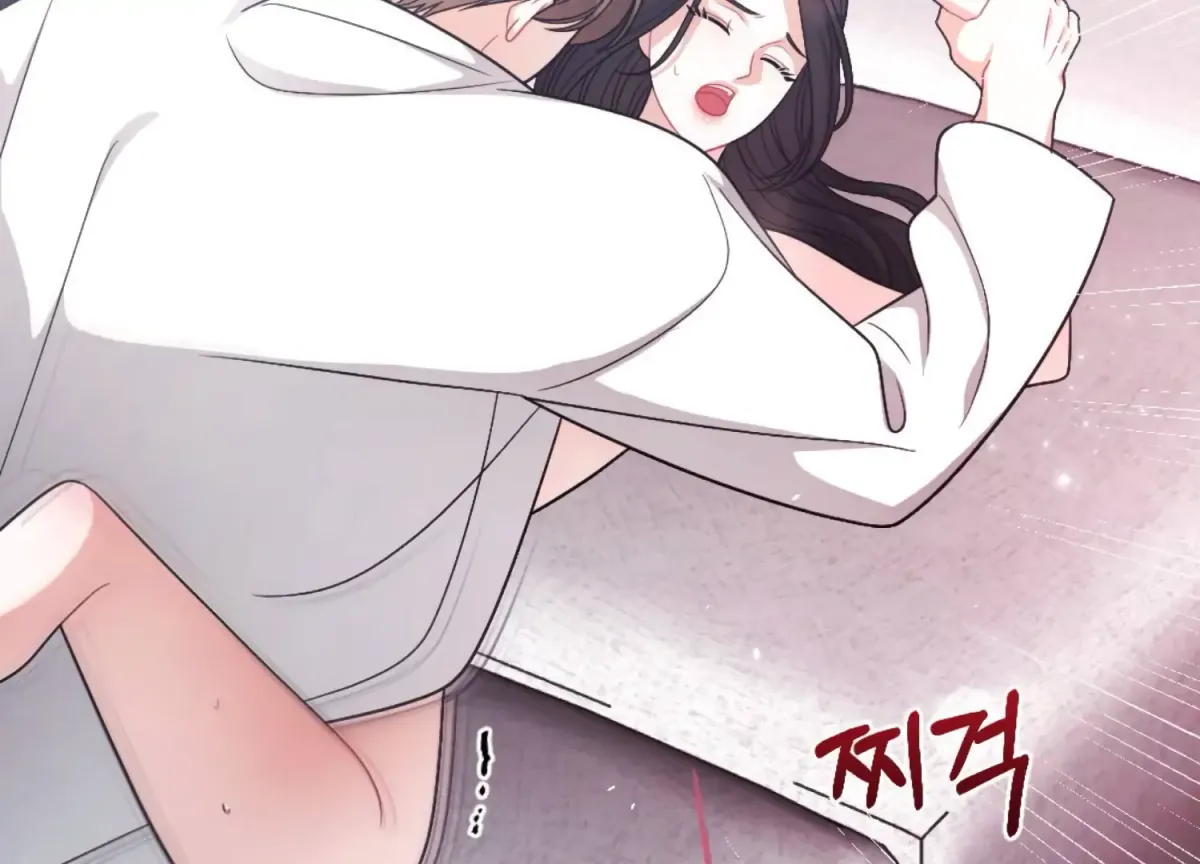 On the Chopping Block Chapter 14 page 12 - 