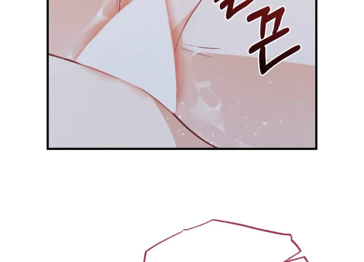 On the Chopping Block Chapter 14 page 132 - 